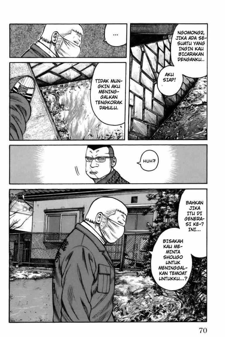 Worst Chap 70 - Next Chap 71