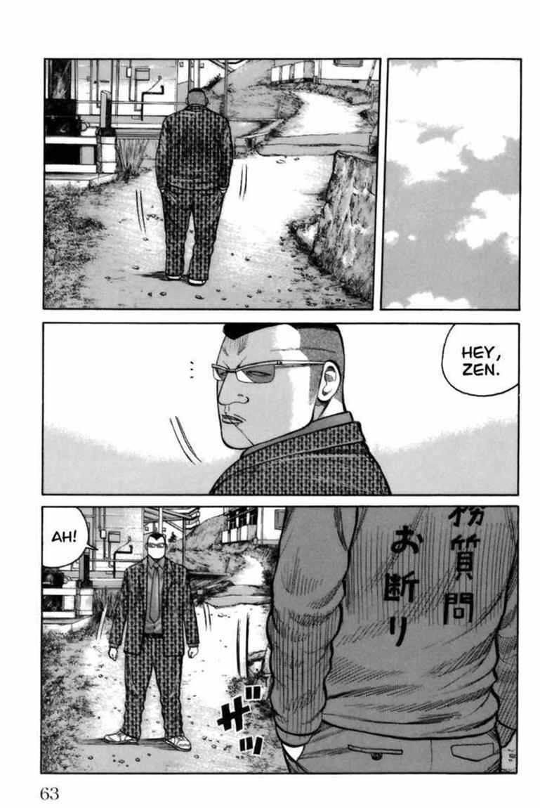 Worst Chap 70 - Next Chap 71