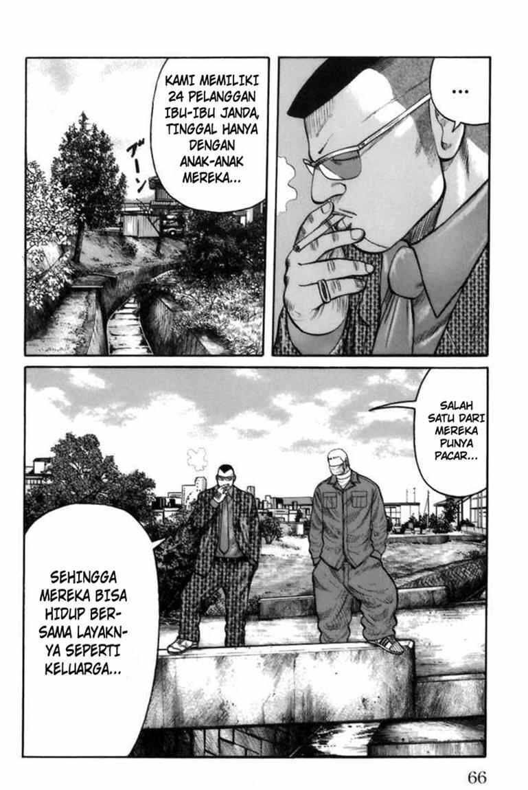 Worst Chap 70 - Next Chap 71