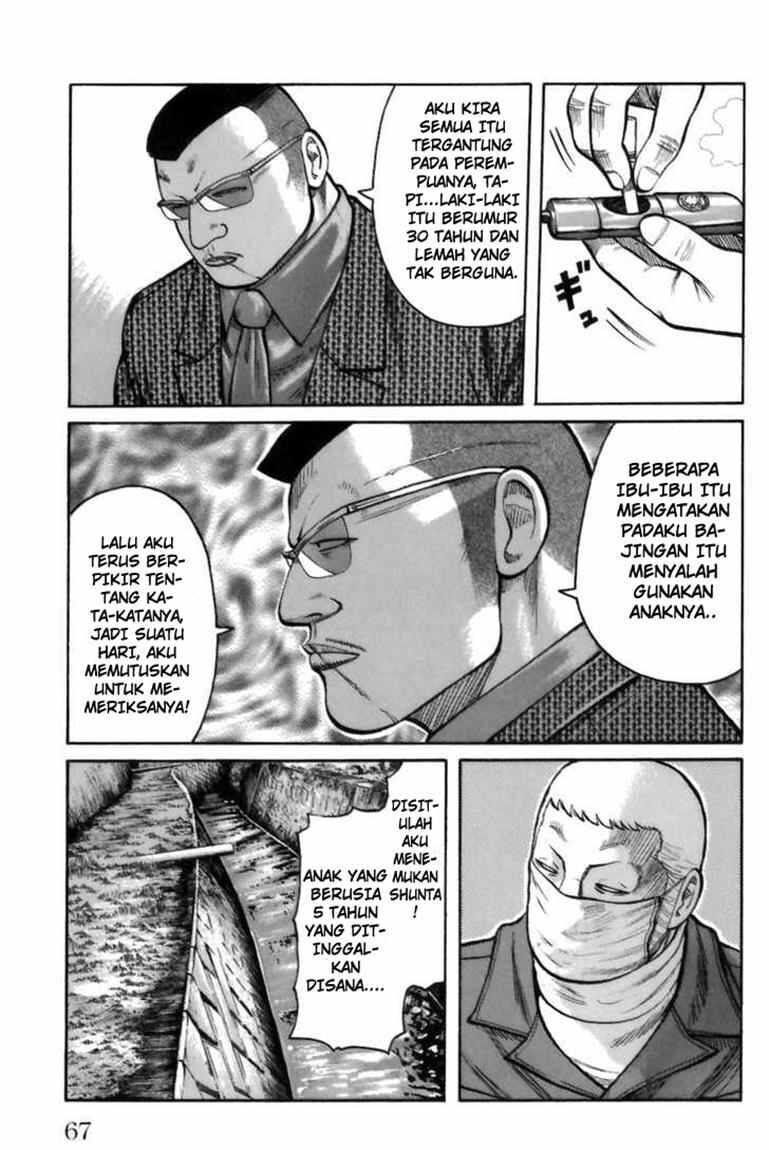 Worst Chap 70 - Next Chap 71