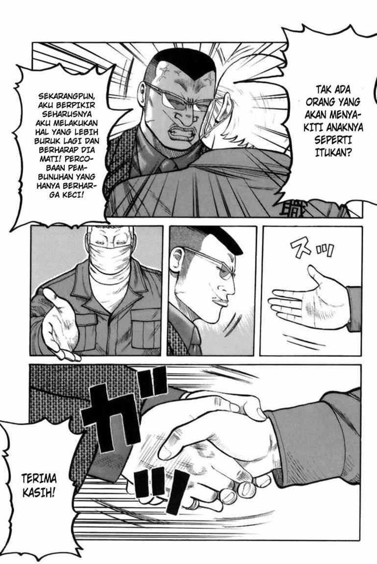 Worst Chap 70 - Next Chap 71