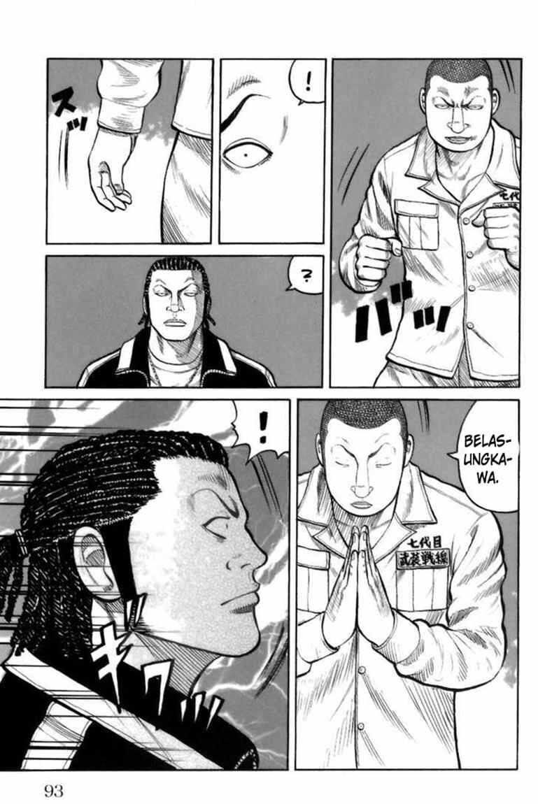 Worst Chap 70 - Next Chap 71