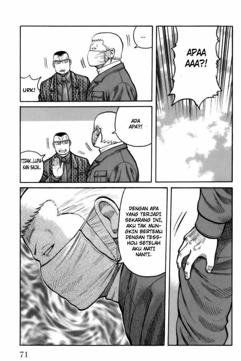 Worst Chap 70 - Next Chap 71