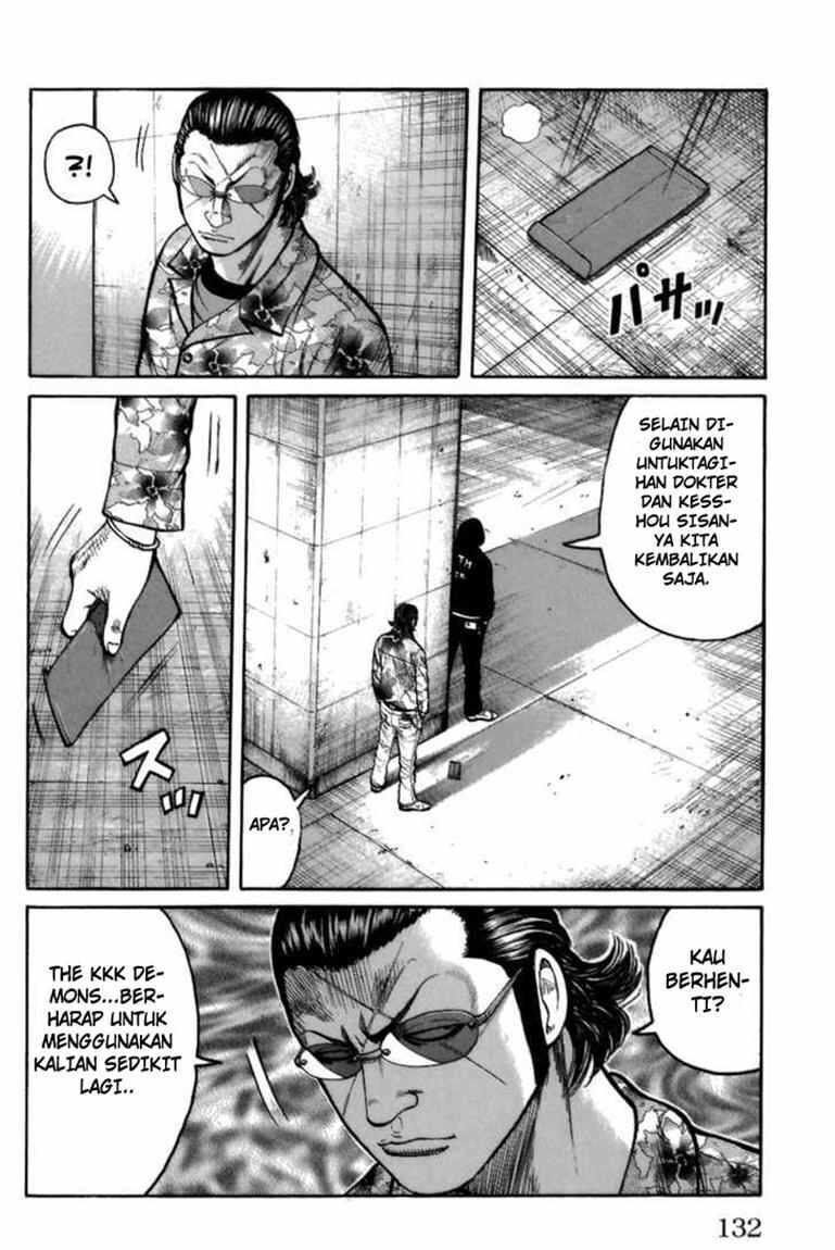 Worst Chap 71 - Next Chap 72