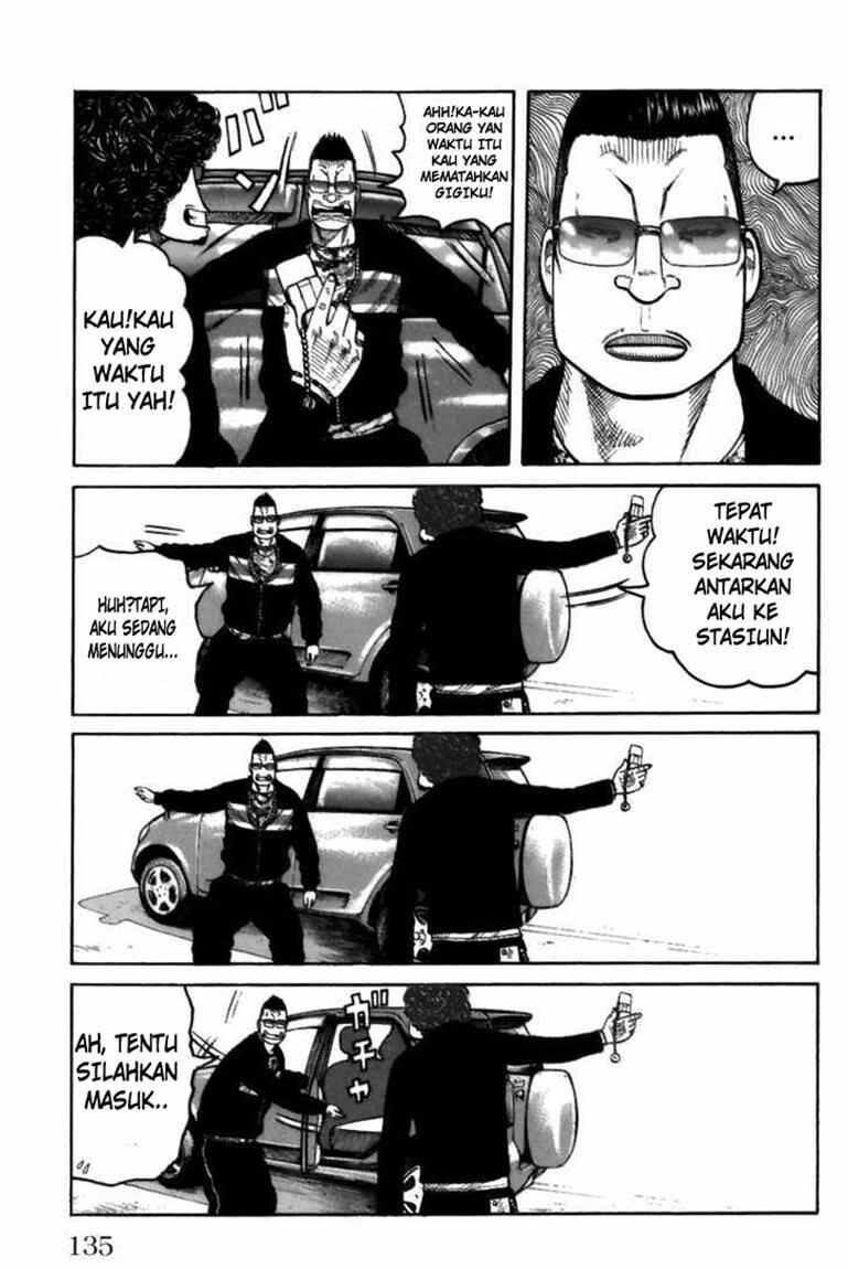 Worst Chap 71 - Next Chap 72