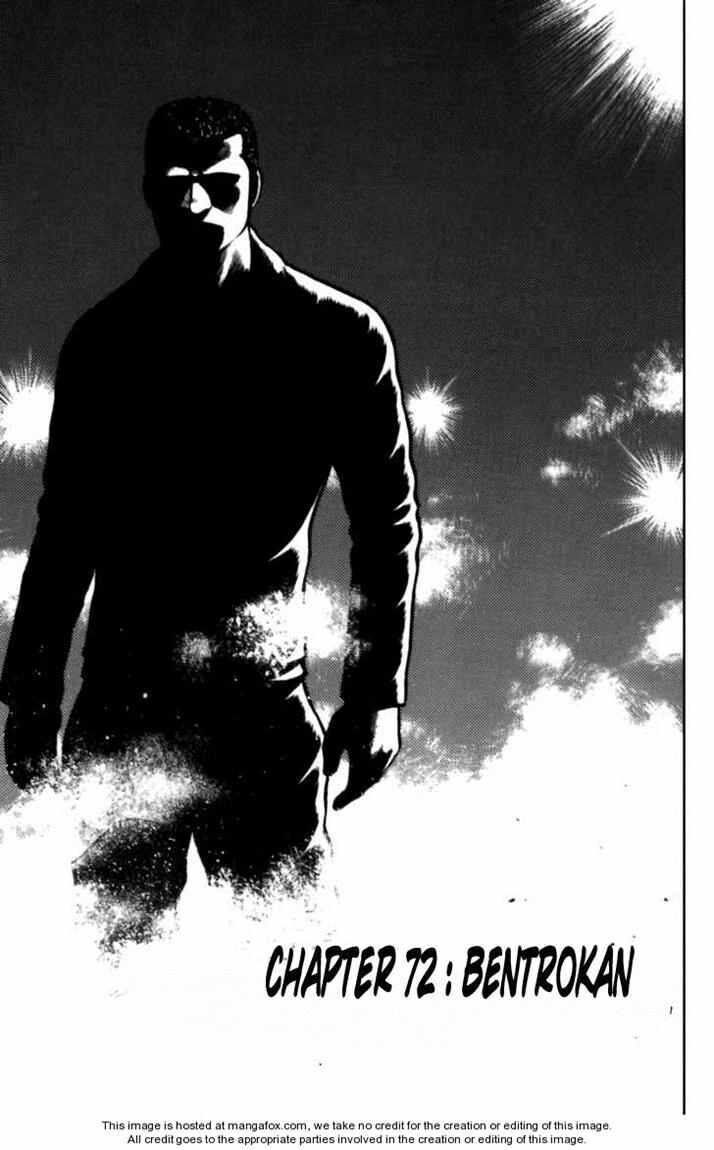 Worst Chap 72 - Next Chap 73