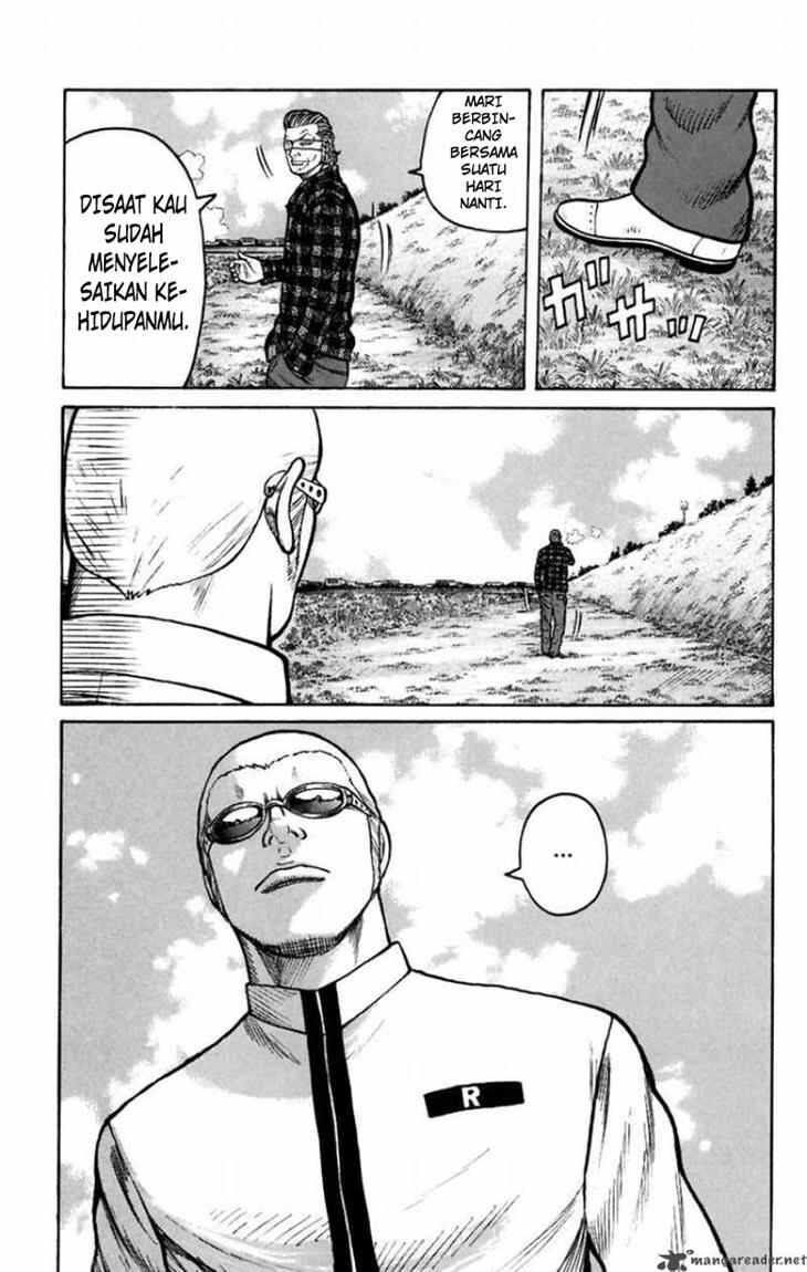 Worst Chap 77 - Next Chap 78