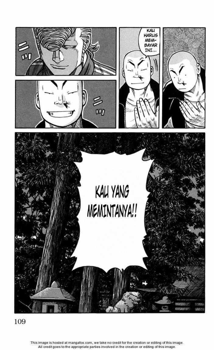 Worst Chap 75 - Next Chap 76