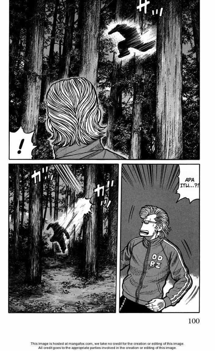 Worst Chap 75 - Next Chap 76