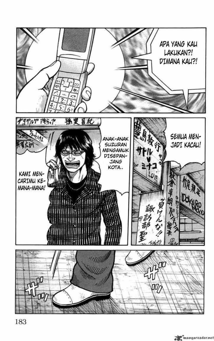 Worst Chap 76 - Next Chap 77