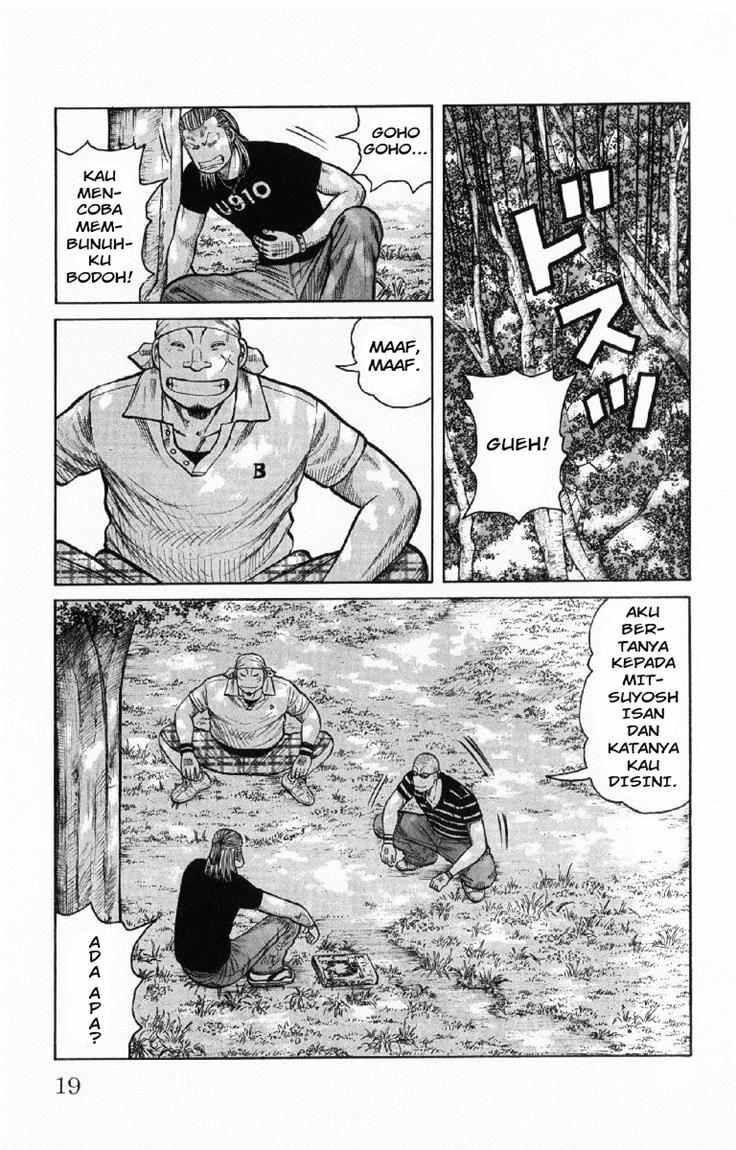 Worst Chap 53 - Next Chap 54