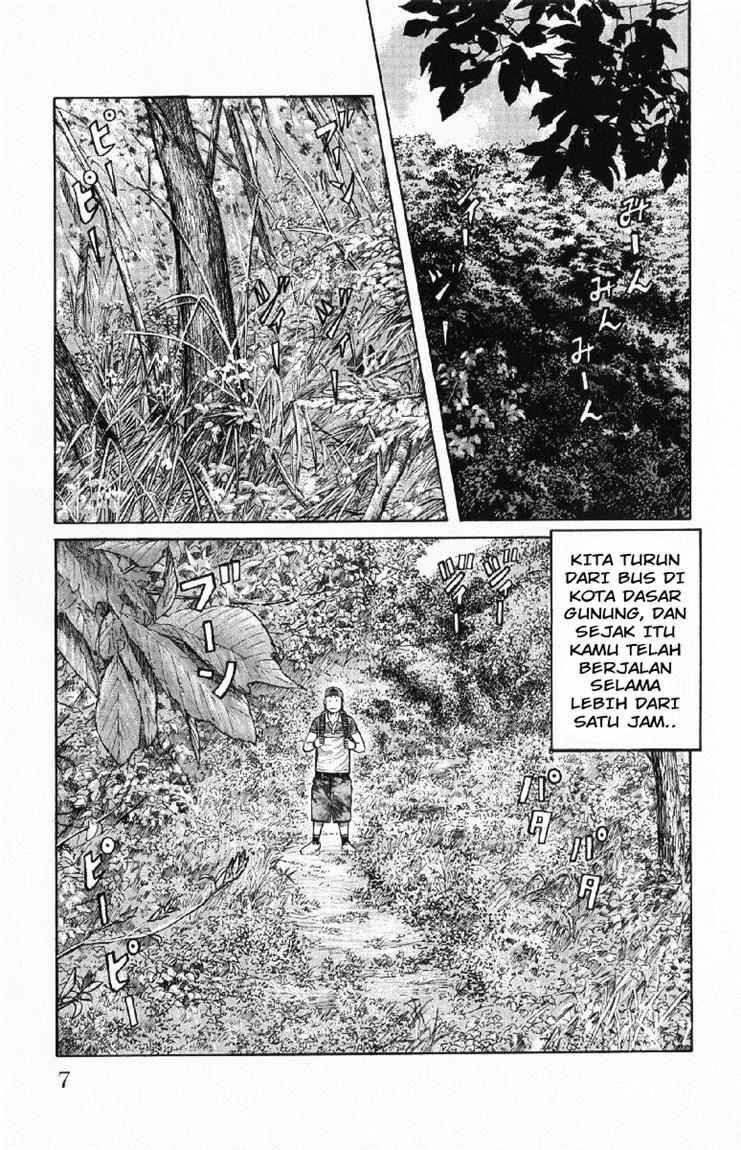 Worst Chap 53 - Next Chap 54