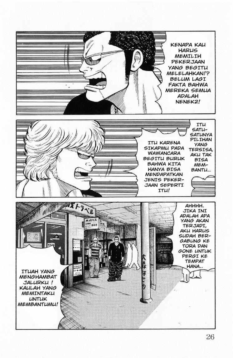 Worst Chap 53 - Next Chap 54