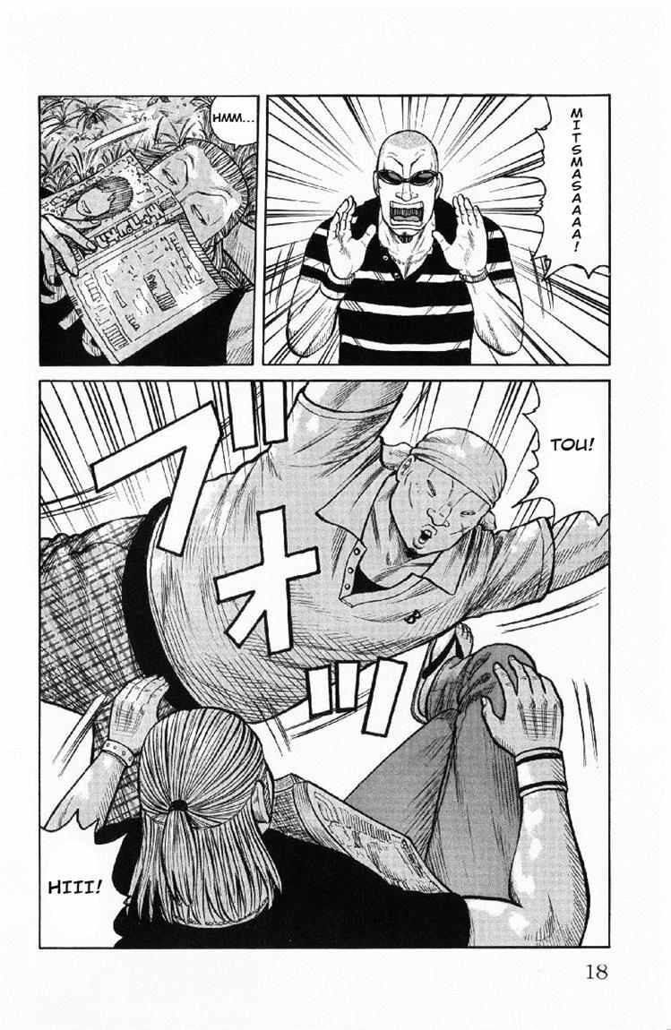 Worst Chap 53 - Next Chap 54