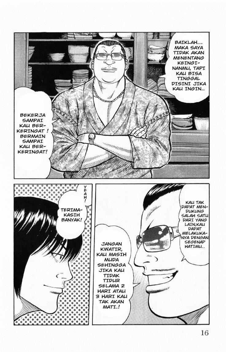 Worst Chap 53 - Next Chap 54