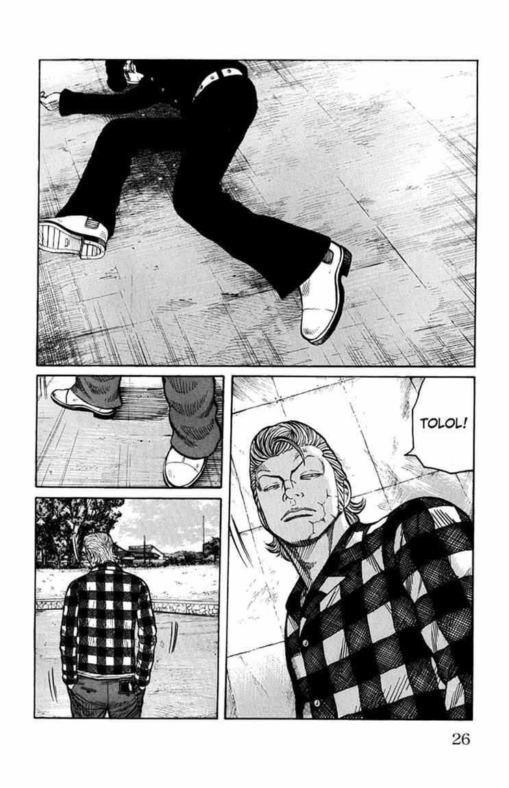 Worst Chap 57 - Next Chap 58