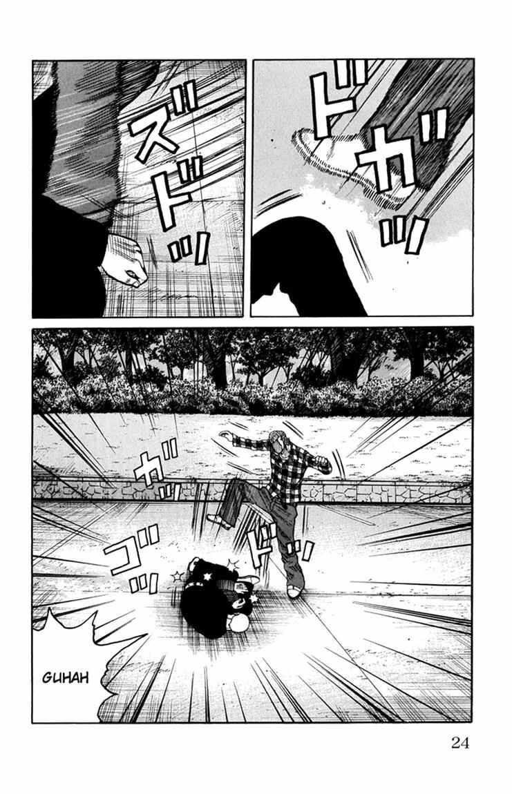 Worst Chap 57 - Next Chap 58