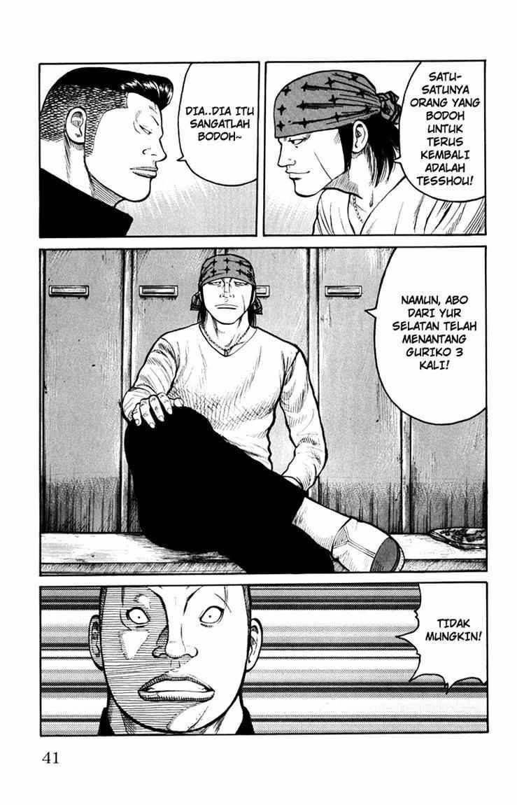 Worst Chap 57 - Next Chap 58