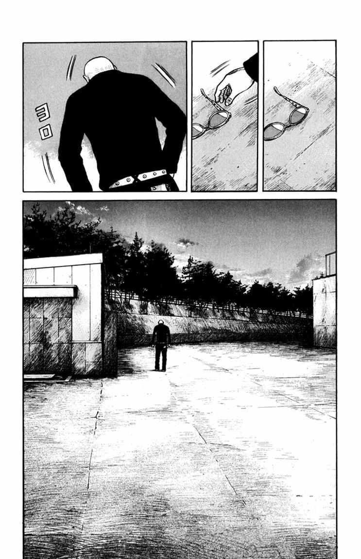 Worst Chap 57 - Next Chap 58