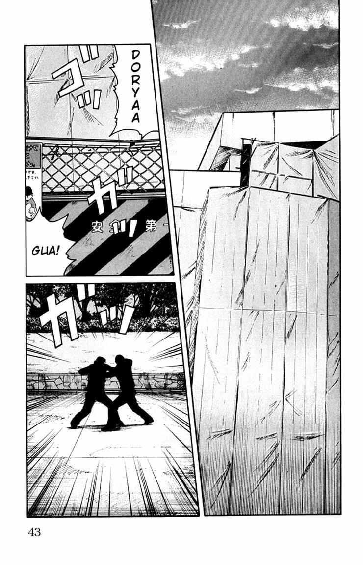 Worst Chap 57 - Next Chap 58