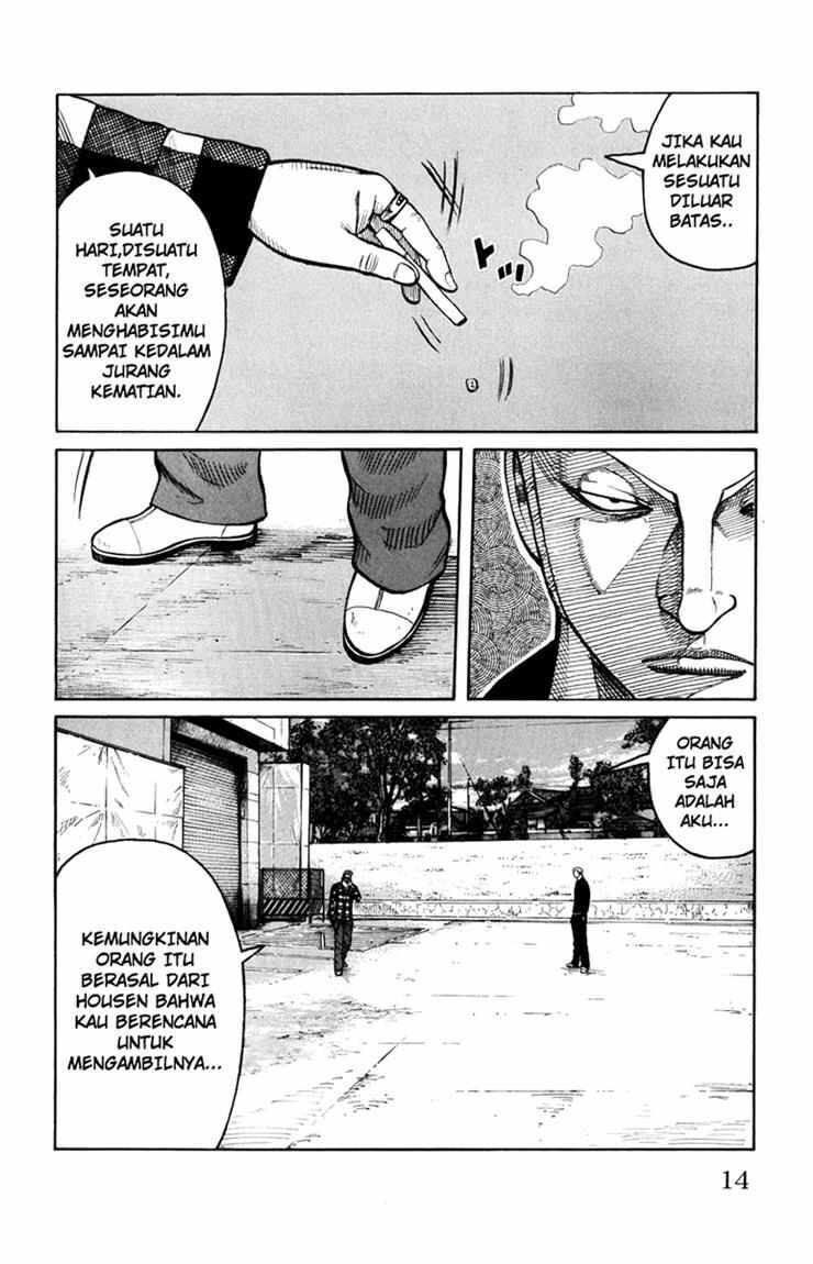 Worst Chap 57 - Next Chap 58