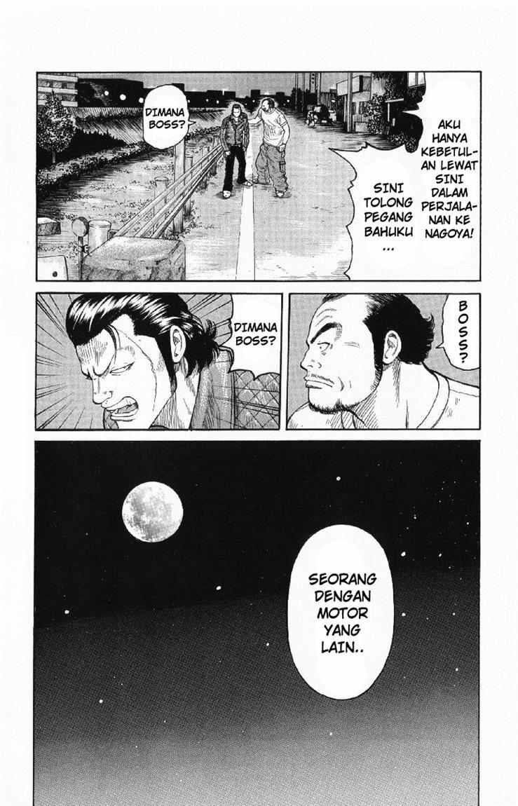 Worst Chap 54 - Next Chap 55