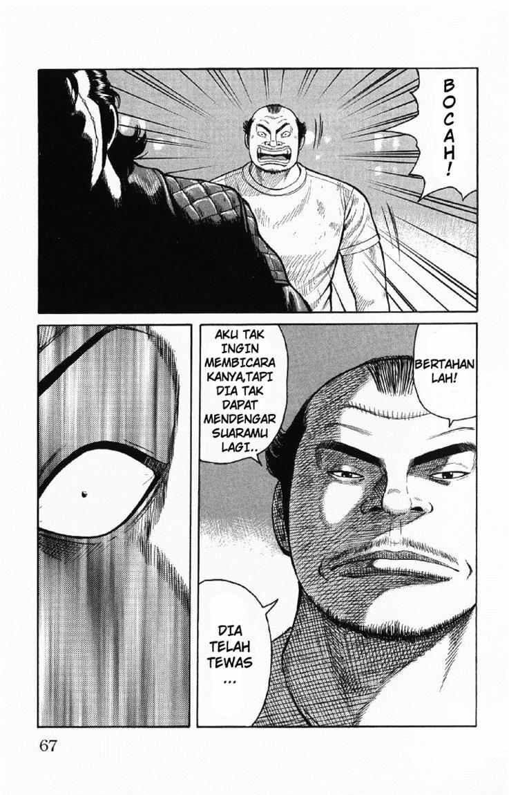 Worst Chap 54 - Next Chap 55