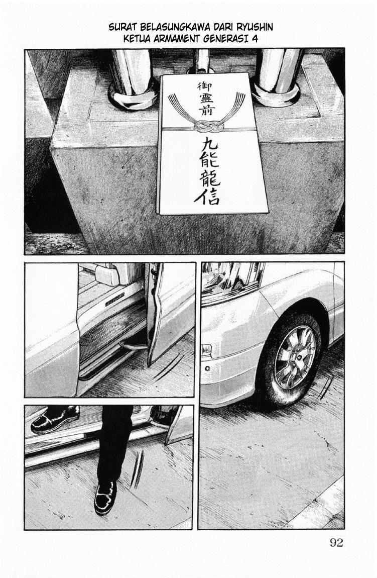 Worst Chap 54 - Next Chap 55