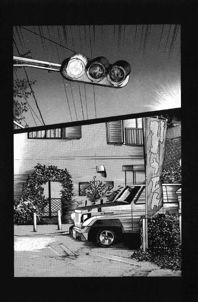 Worst Chap 55 - Next Chap 56