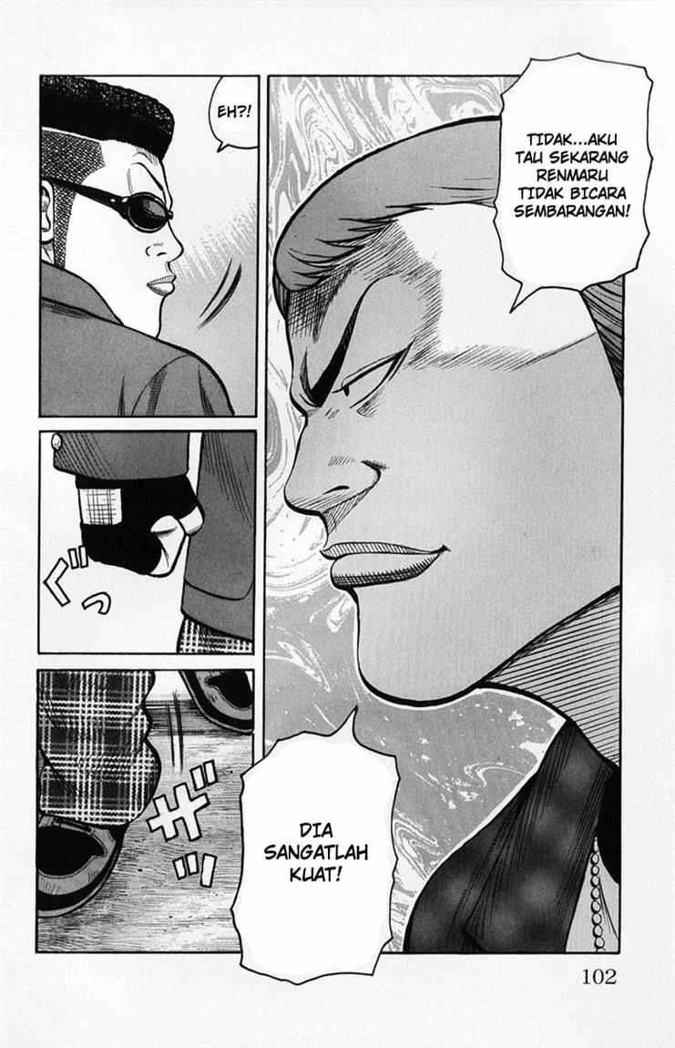 Worst Chap 58 - Next Chap 59