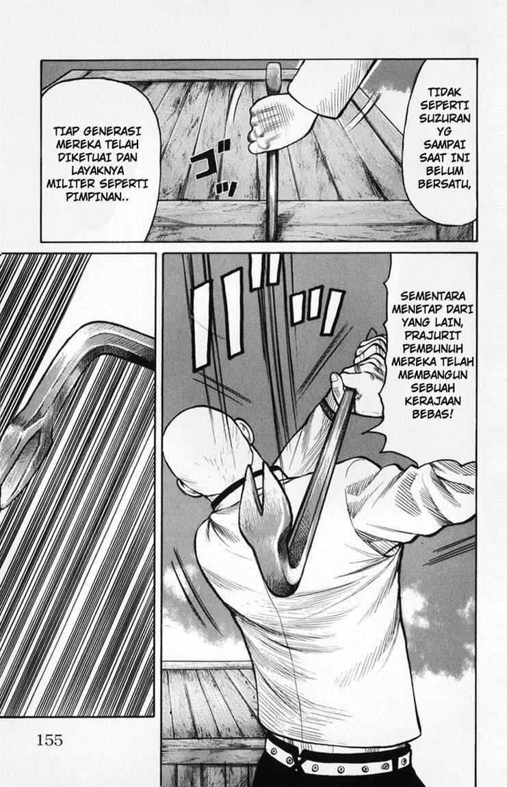 Worst Chap 59 - Next Chap 60