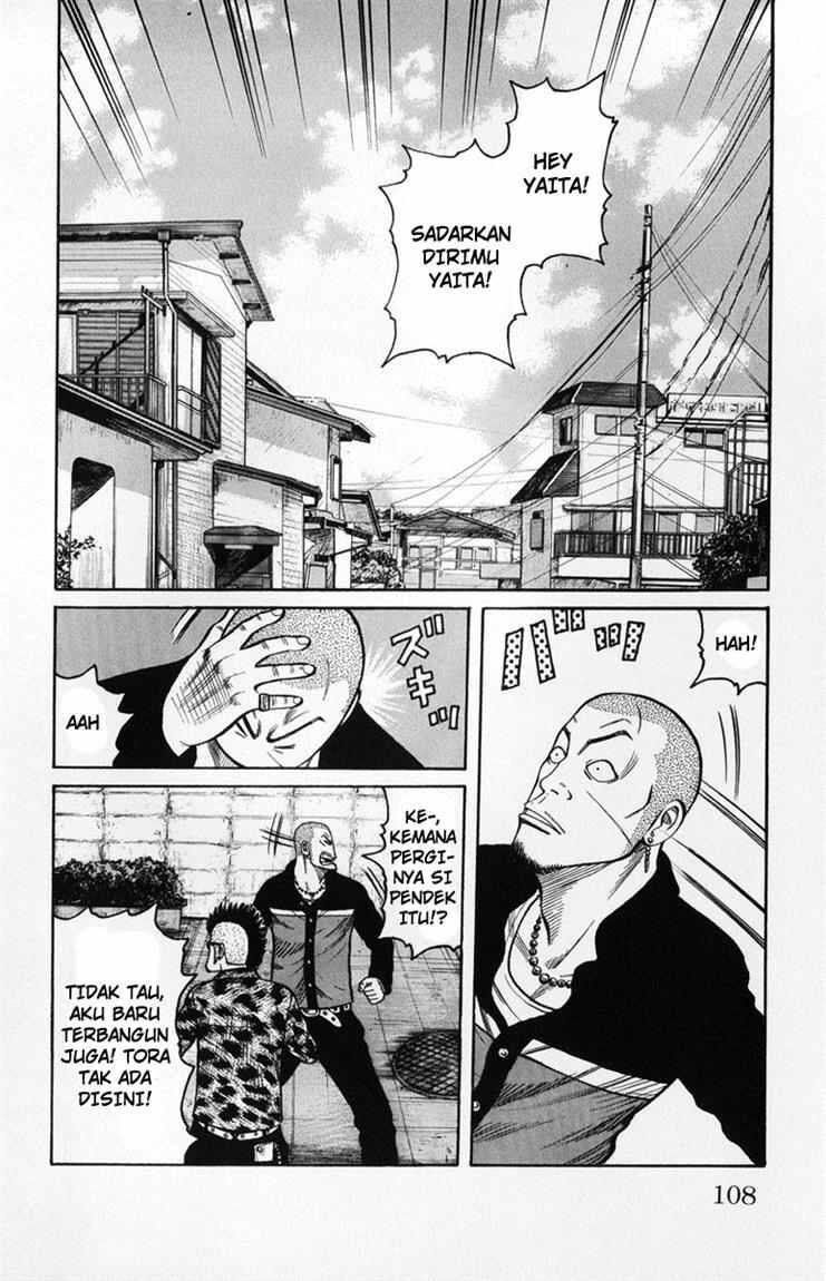 Worst Chap 59 - Next Chap 60