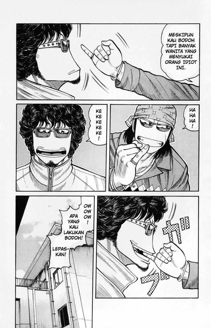 Worst Chap 59 - Next Chap 60