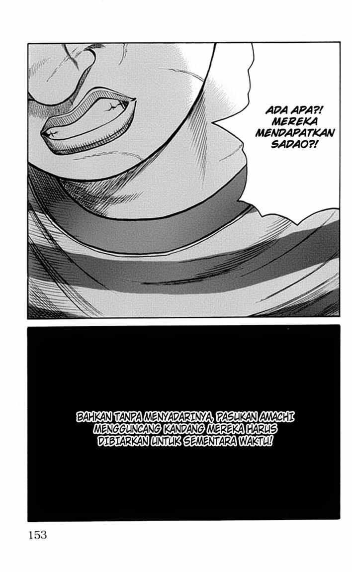 Worst Chap 63 - Next Chap 64
