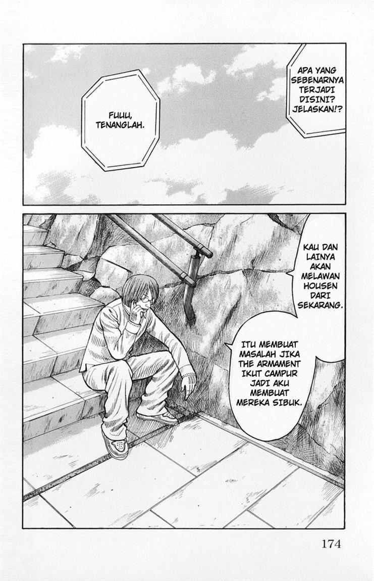 Worst Chap 60 - Next Chap 61