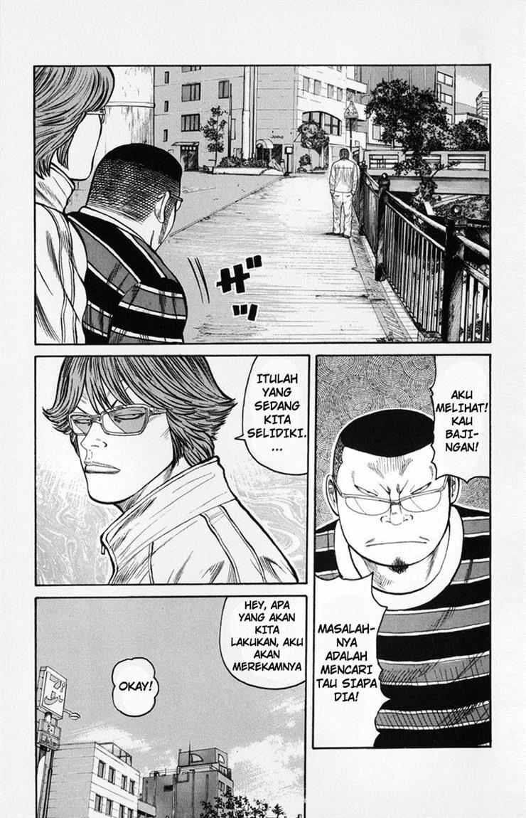 Worst Chap 60 - Next Chap 61