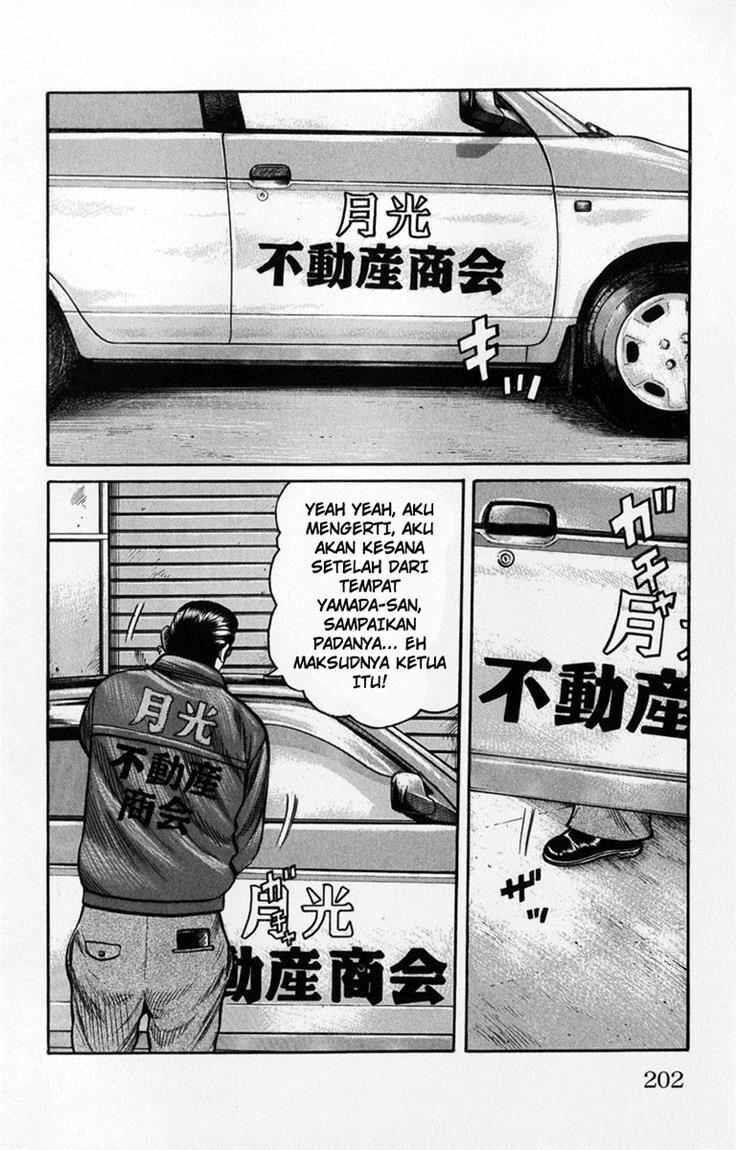 Worst Chap 60 - Next Chap 61