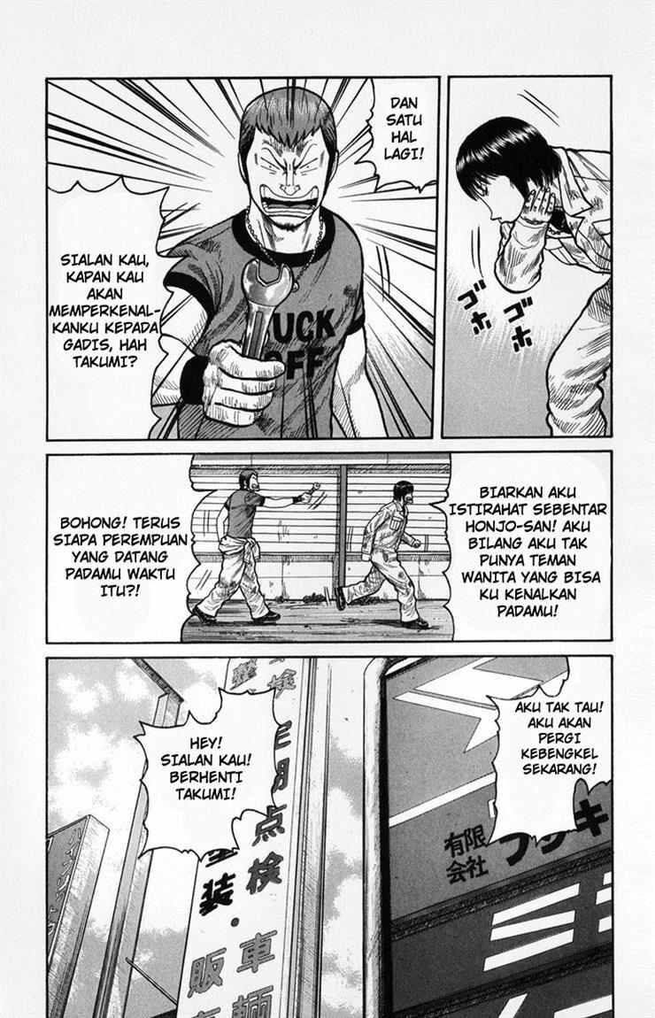 Worst Chap 60 - Next Chap 61