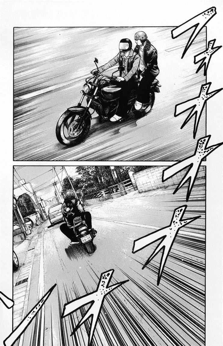 Worst Chap 60 - Next Chap 61