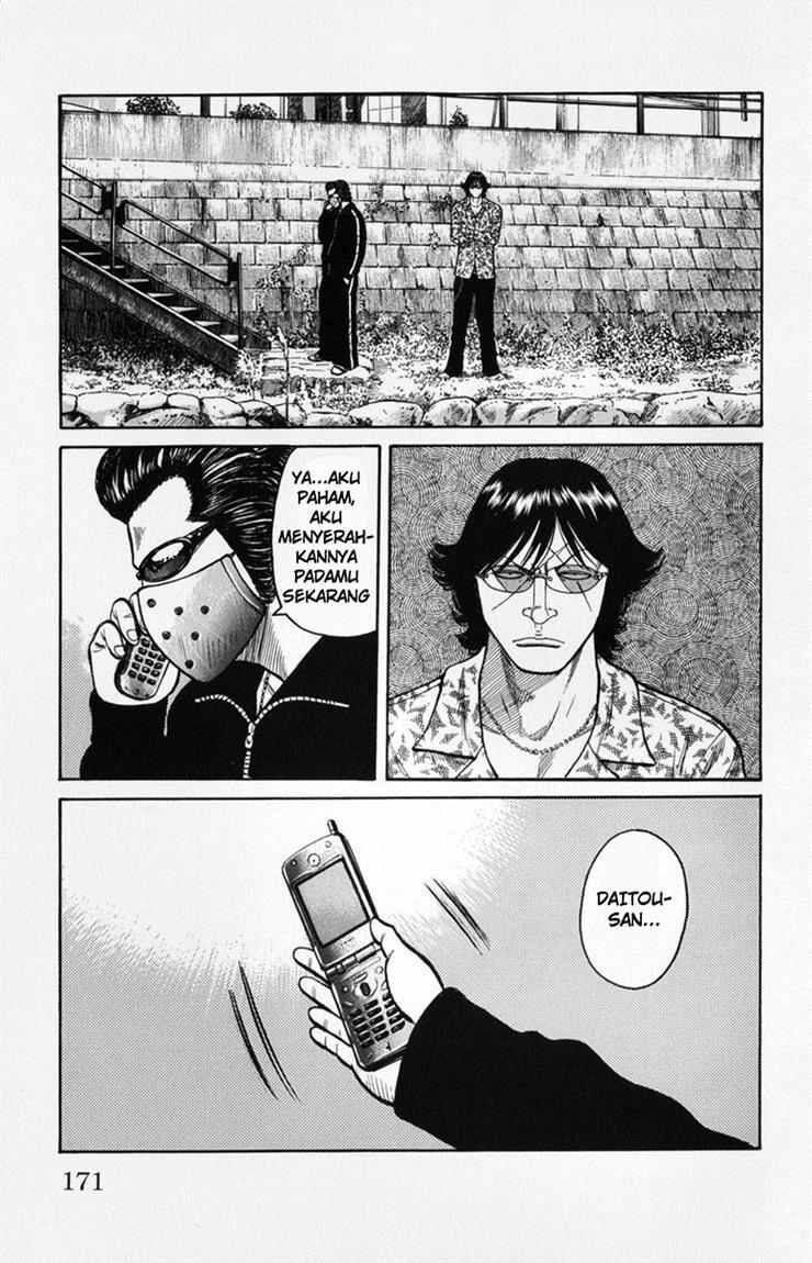 Worst Chap 60 - Next Chap 61