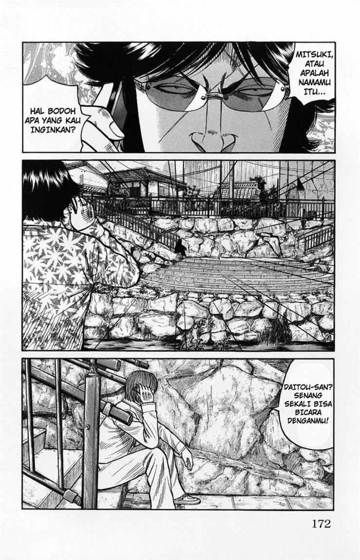 Worst Chap 60 - Next Chap 61