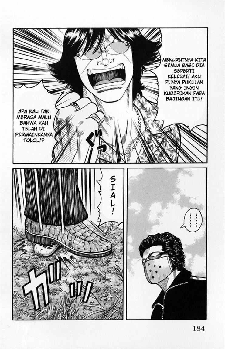 Worst Chap 60 - Next Chap 61