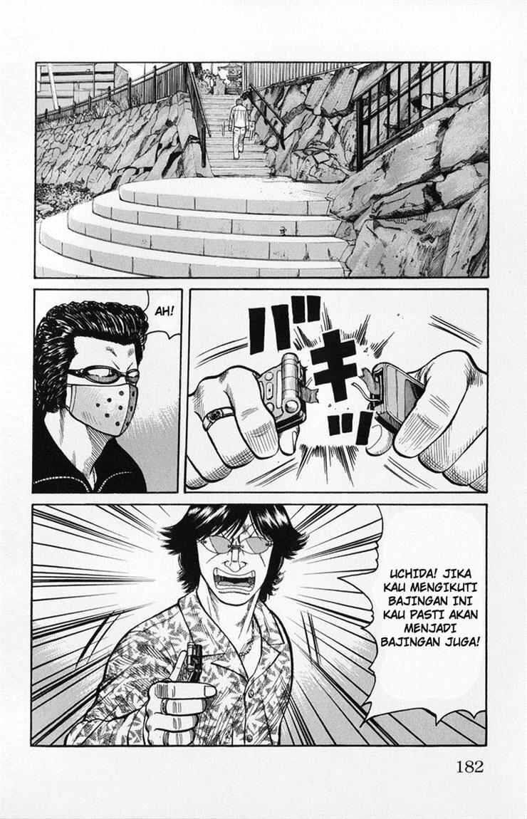 Worst Chap 60 - Next Chap 61