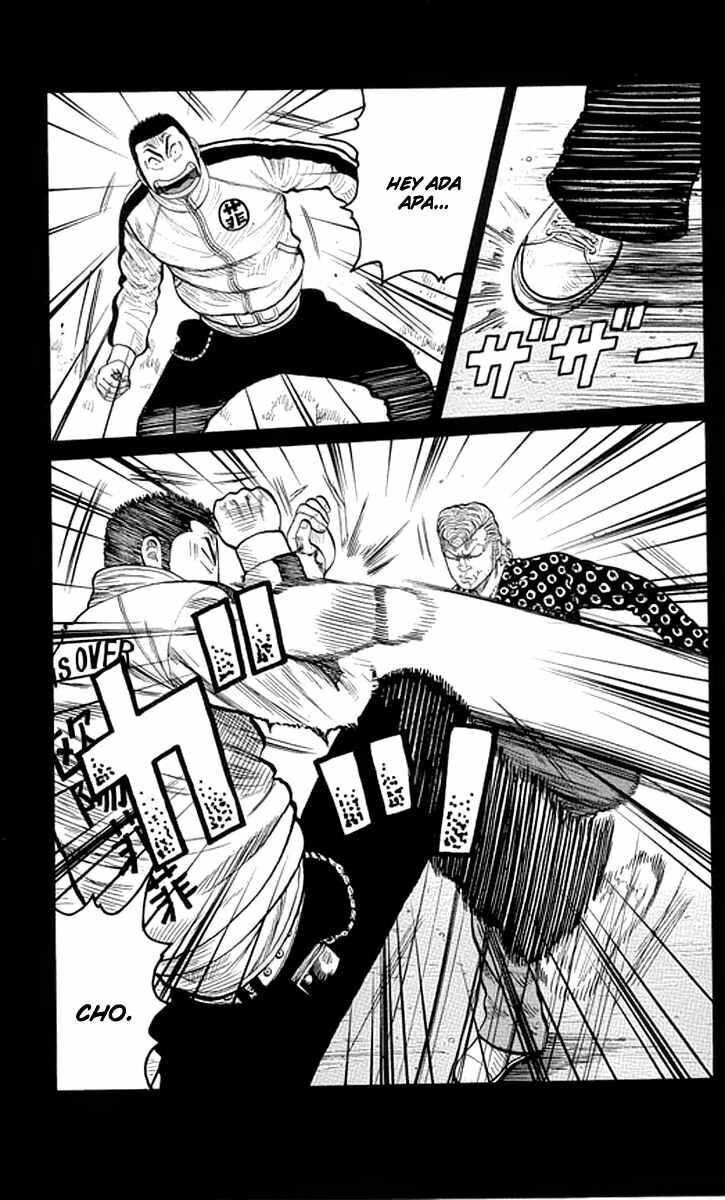 Worst Chap 61 - Next Chap 62