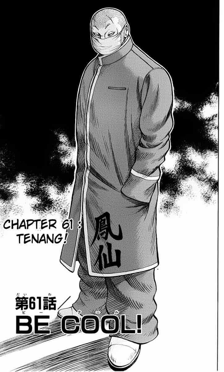 Worst Chap 61 - Next Chap 62