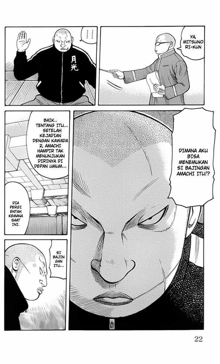 Worst Chap 61 - Next Chap 62