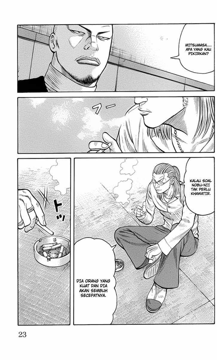 Worst Chap 61 - Next Chap 62