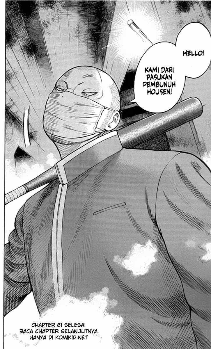 Worst Chap 61 - Next Chap 62