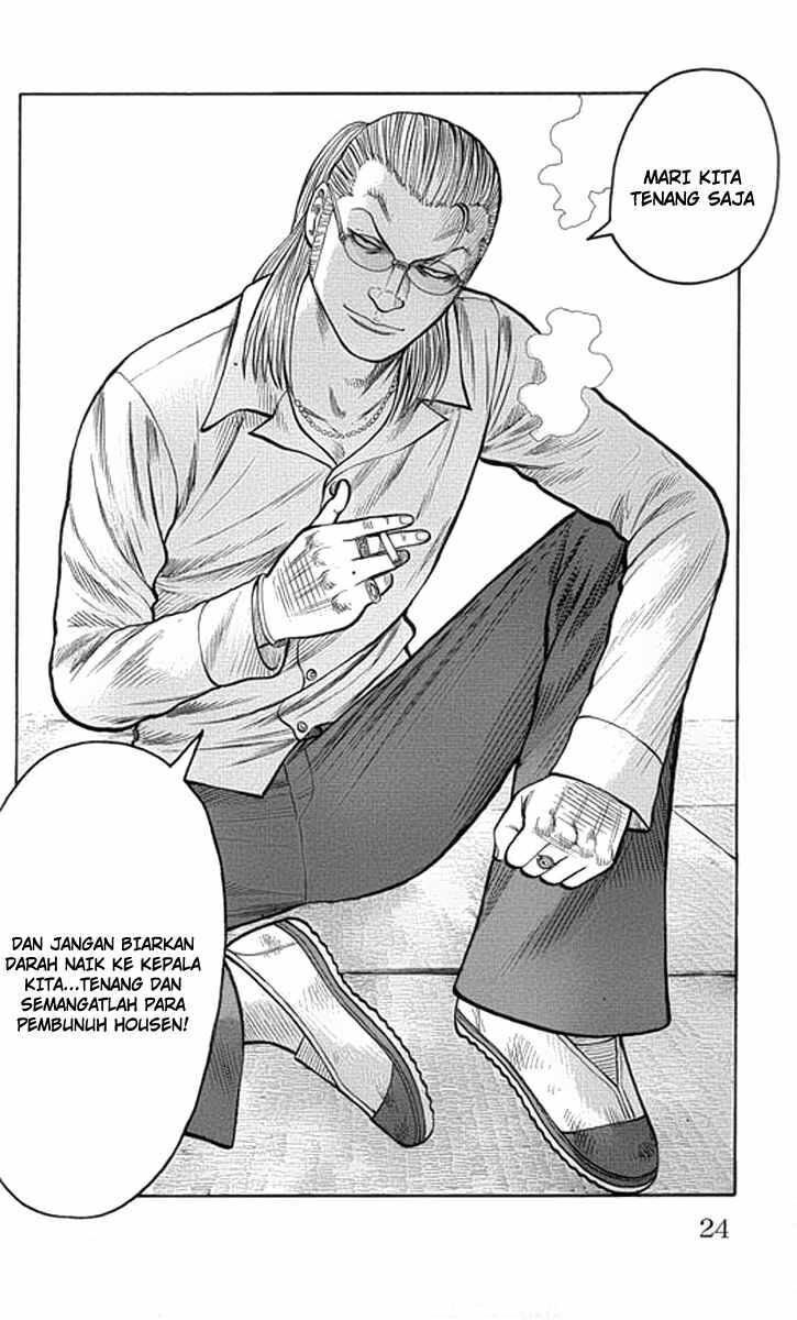 Worst Chap 61 - Next Chap 62