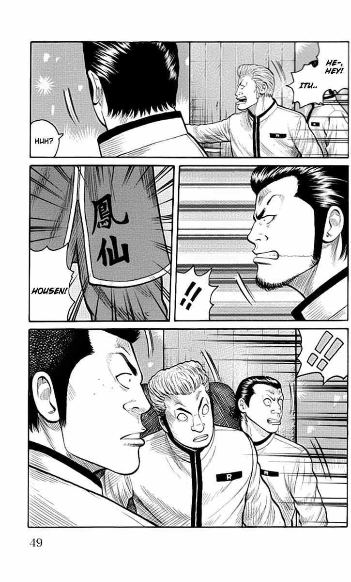 Worst Chap 61 - Next Chap 62